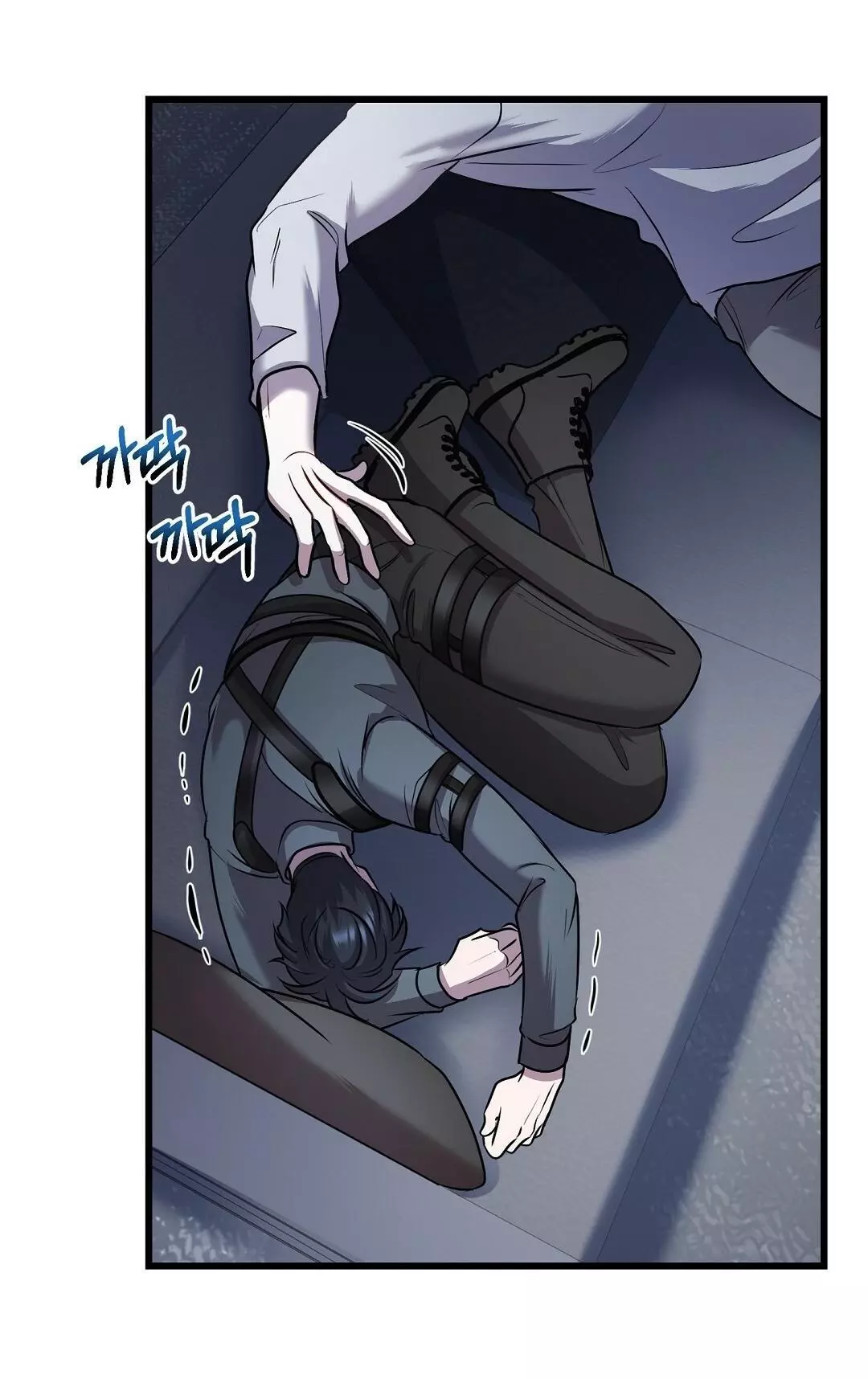 Page 57