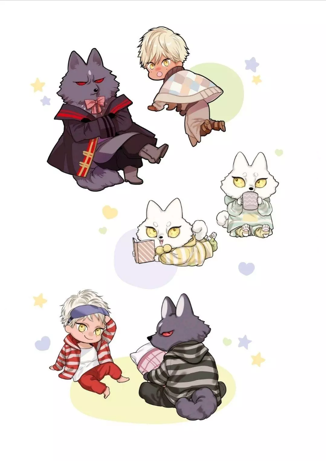 Page 84