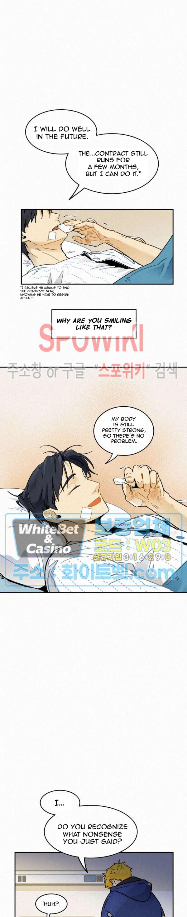 Run Away Assistant Manager Ha Chapter 15 Run Away, Assistant Manager Ha! - Chapter 16 - Yaoitoon