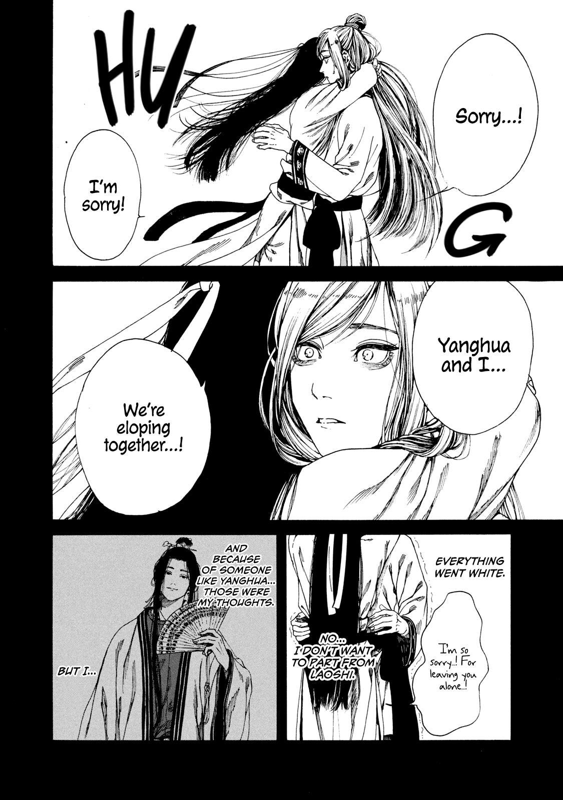 Shounen Wa Kataki Ni Koi Wo Suru Read Shounen Wa Kataki Ni Koi Wo Suru Manga English Online [Latest