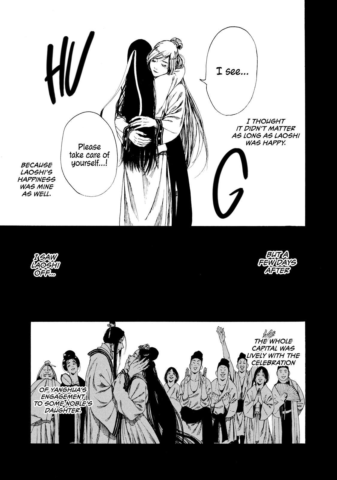 Shounen Wa Kataki Ni Koi Wo Suru Read Shounen Wa Kataki Ni Koi Wo Suru Manga English Online [Latest