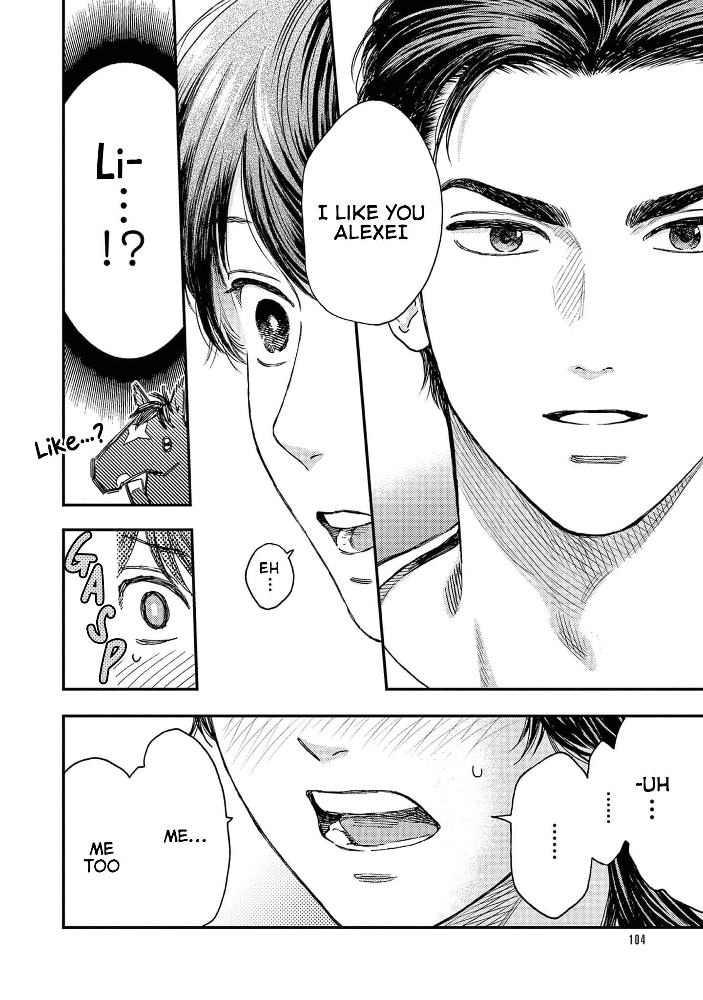 Shouwaru Boukun Kishu To Nagasare Senba Read Shouwaru Boukun Kishu To Nagasare Senba Manga English Online