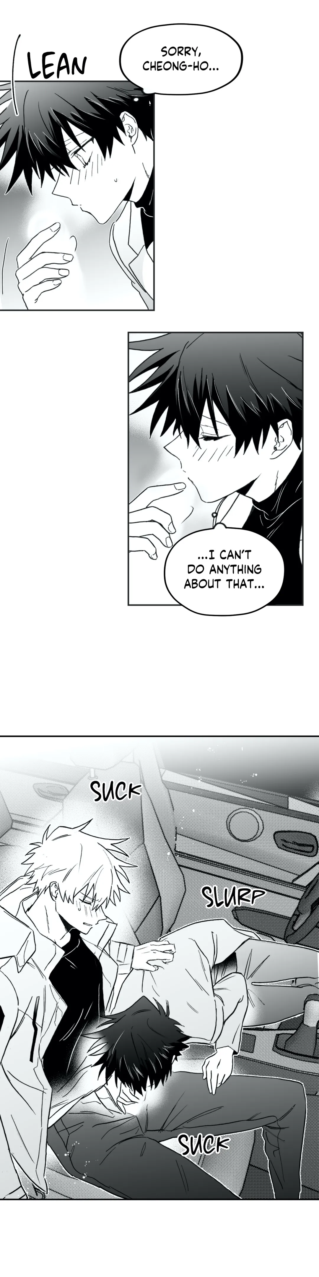 Surge Towards You Chapter 32 Surge Towards You「Official」 - Chapter 6 - Yaoitoon