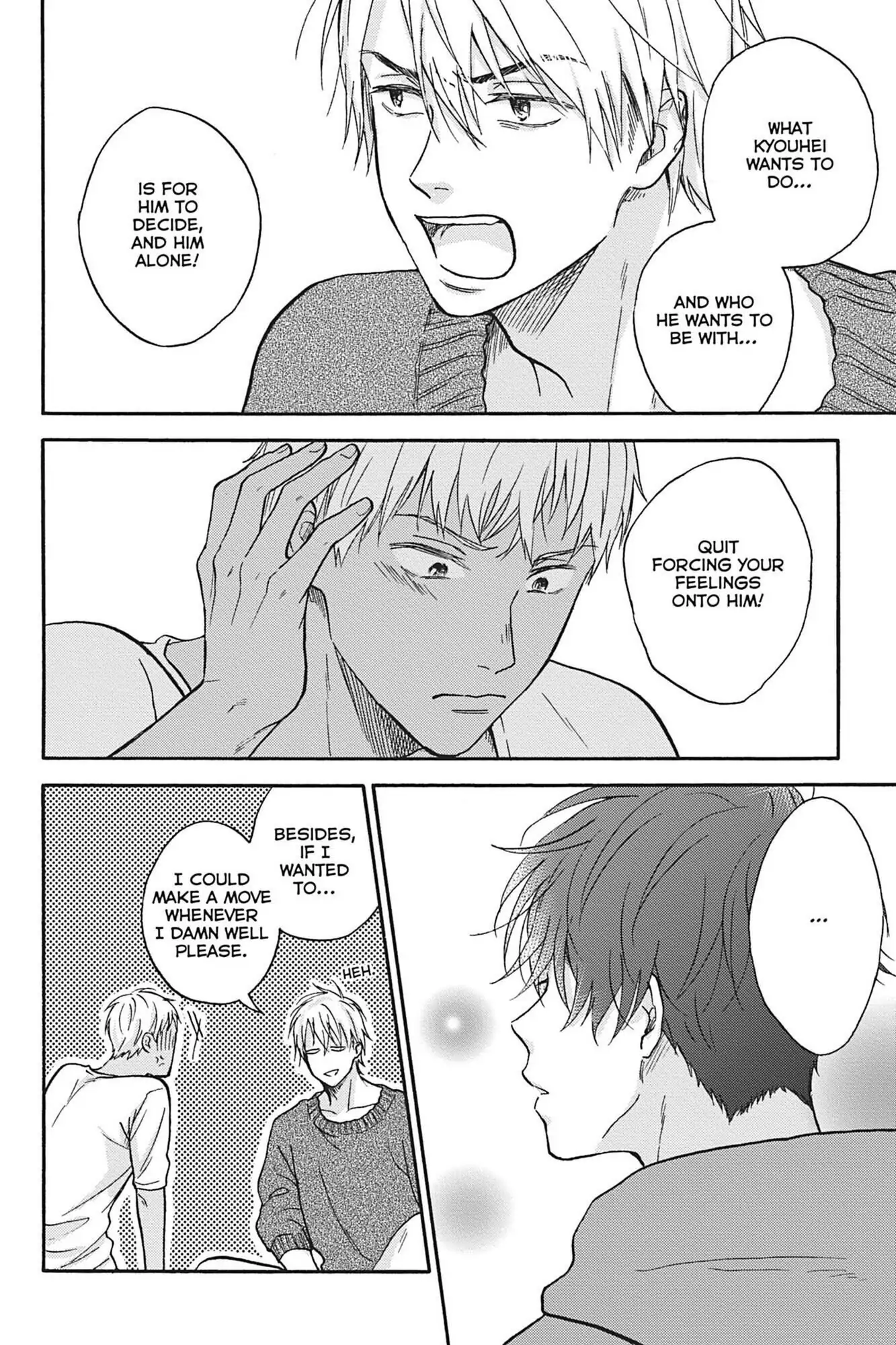 Tadareta Koi Ni Wa Itashimasen Tadareta Koi Ni Wa Itashimasen! (Official) - Chapter 4 - Yaoitoon