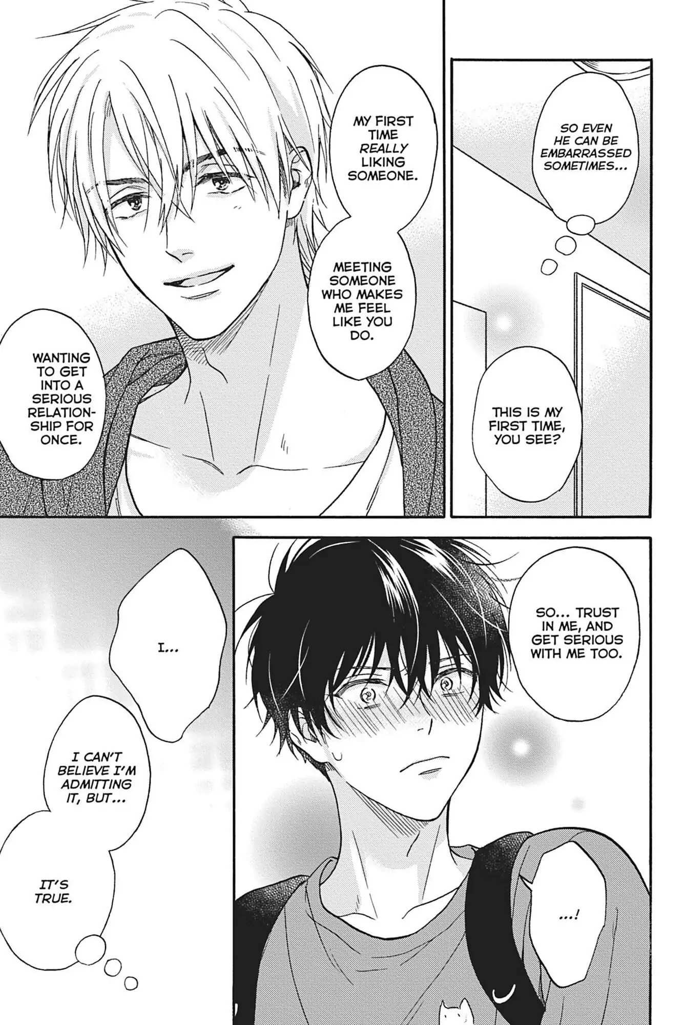 Tadareta Koi Ni Wa Itashimasen Tadareta Koi Ni Wa Itashimasen! (Official) - Chapter 5 - Yaoitoon