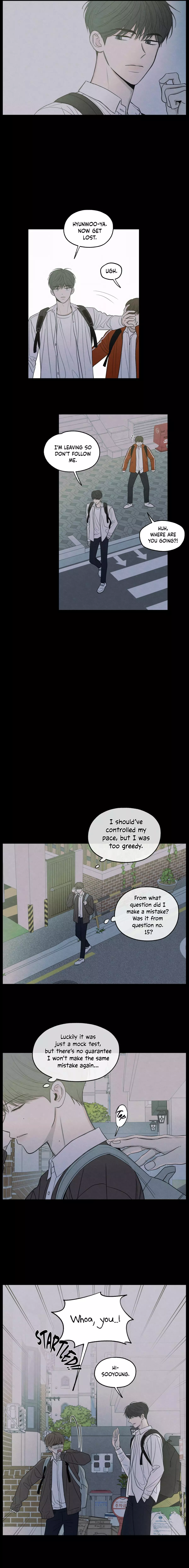 The Edge Of Ambiguity Chapter 17 Read The Edge Of Ambiguity Manga English Online [Latest Chapters