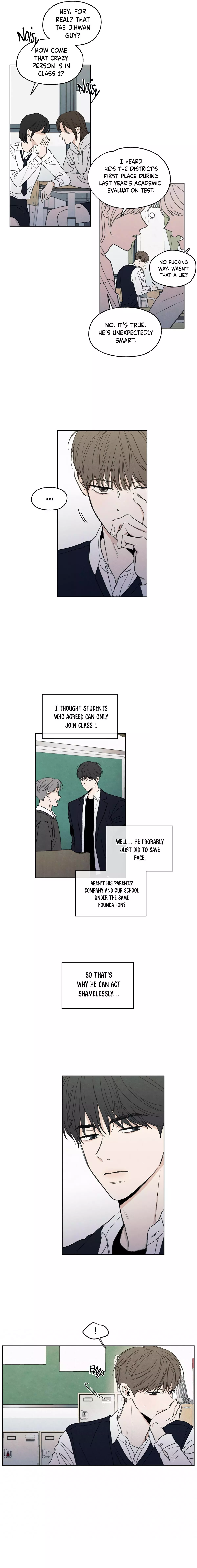 The Edge Of Ambiguity Chapter 17 Read The Edge Of Ambiguity Manga English Online [Latest Chapters