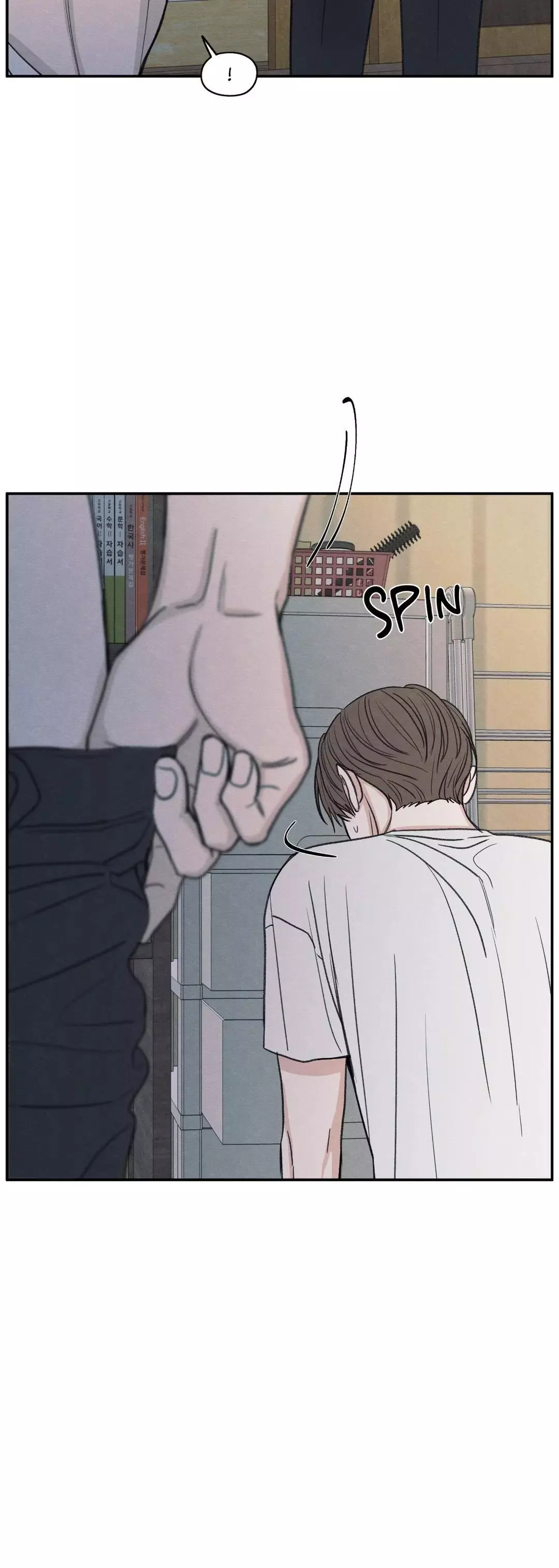 The Edge Of Ambiguity Chapter 17 Read The Edge Of Ambiguity Manga English Online [Latest Chapters