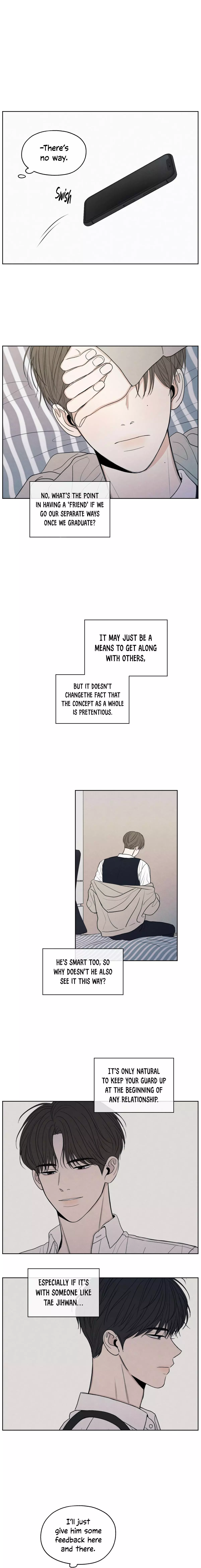 The Edge Of Ambiguity Chapter 17 Read The Edge Of Ambiguity Manga English Online [Latest Chapters