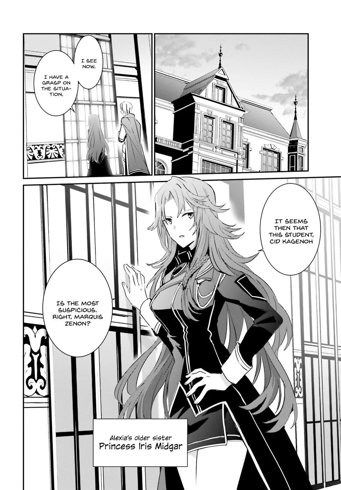 Read The Eminence in Shadow Manga Online - [Latest Chapters]