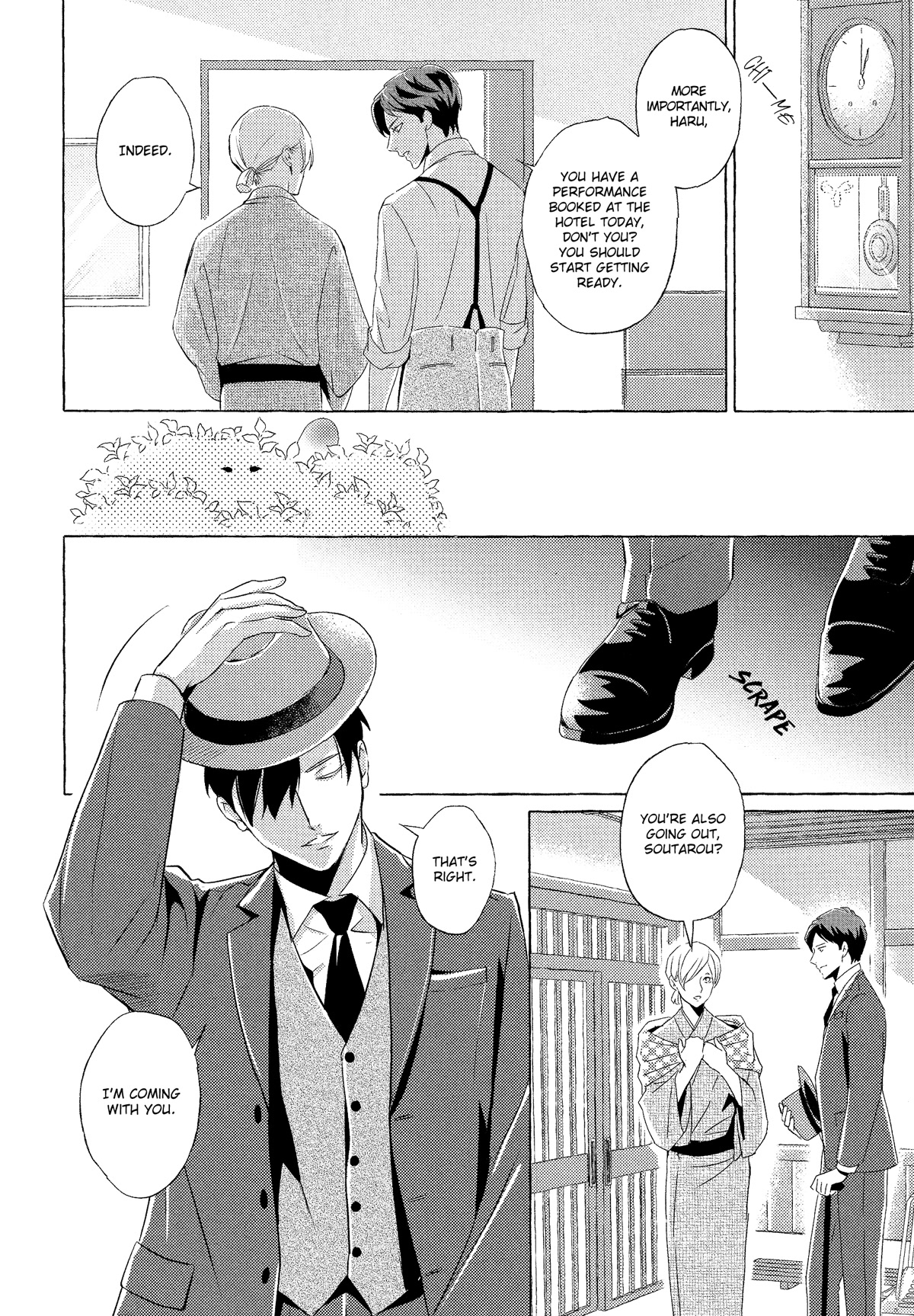 The Flower That Seems To Truly Dance Read The Flower That Seems To Truly Dance Manga English Online [Latest