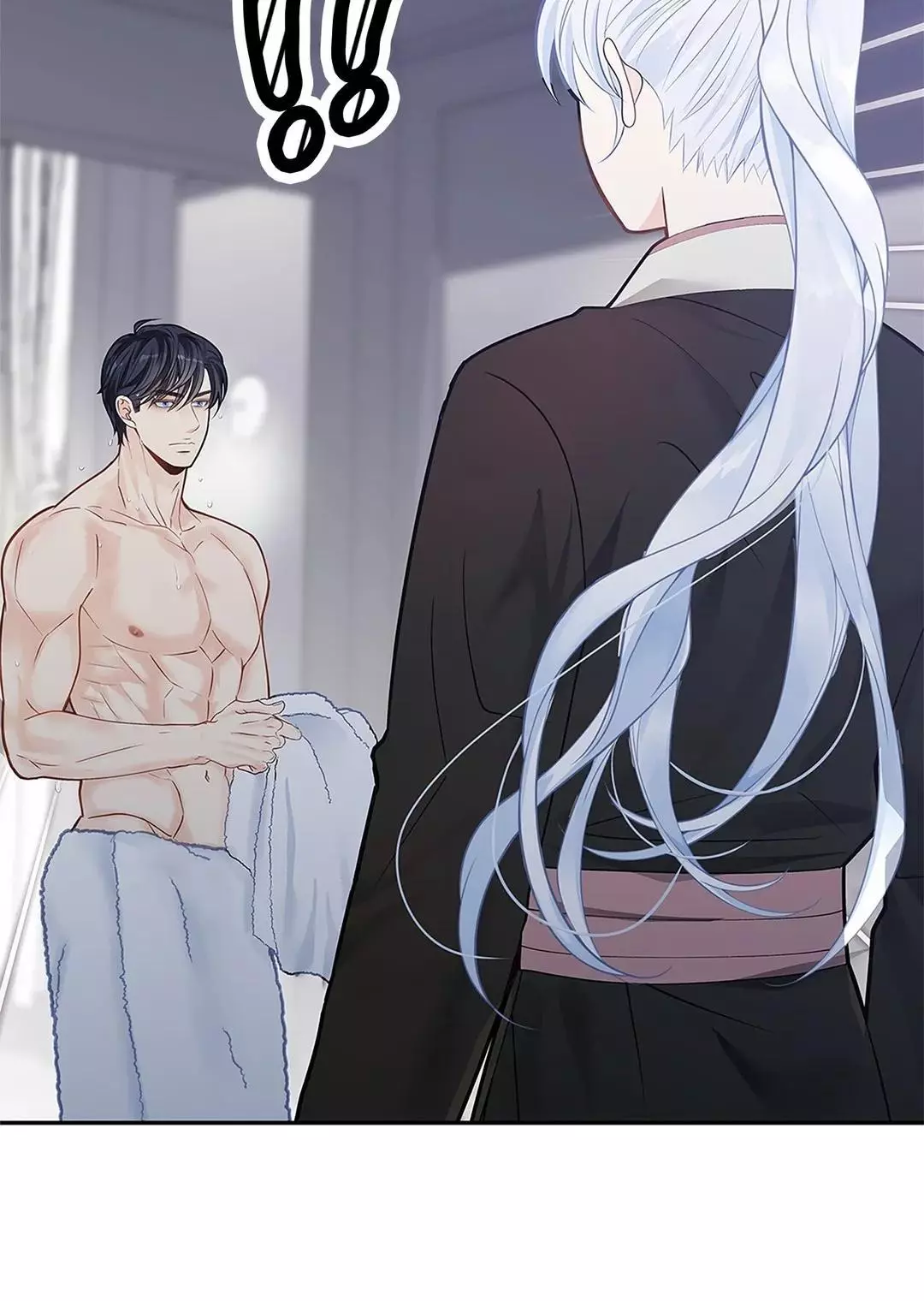 The Fox's Thief Marriage Read The Fox's Thief Marriage Manga English Online [Latest Chapters