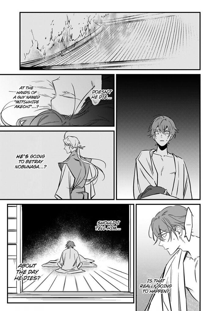 Page 29