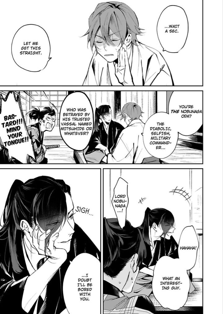Yakuza Ga Tensei Shitara Mori Ranmaru Datta Ken Yakuza Ga Tensei Shitara Mori Ranmaru Datta Ken - Chapter 2 - Yaoitoon