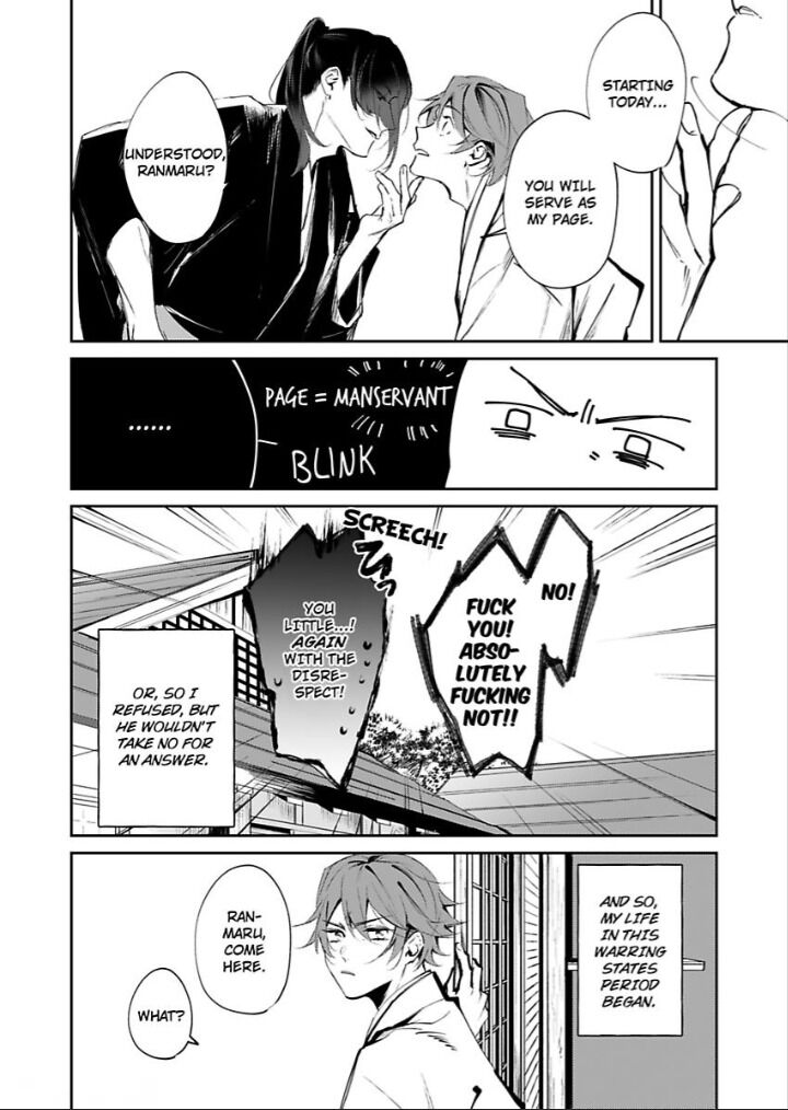 Yakuza Ga Tensei Shitara Mori Ranmaru Datta Ken Yakuza Ga Tensei Shitara Mori Ranmaru Datta Ken - Chapter 2 - Yaoitoon