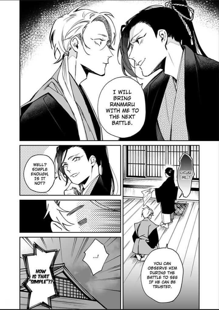 Yakuza Ga Tensei Shitara Mori Ranmaru Datta Ken Yakuza Ga Tensei Shitara Mori Ranmaru Datta Ken - Chapter 4 - Yaoitoon