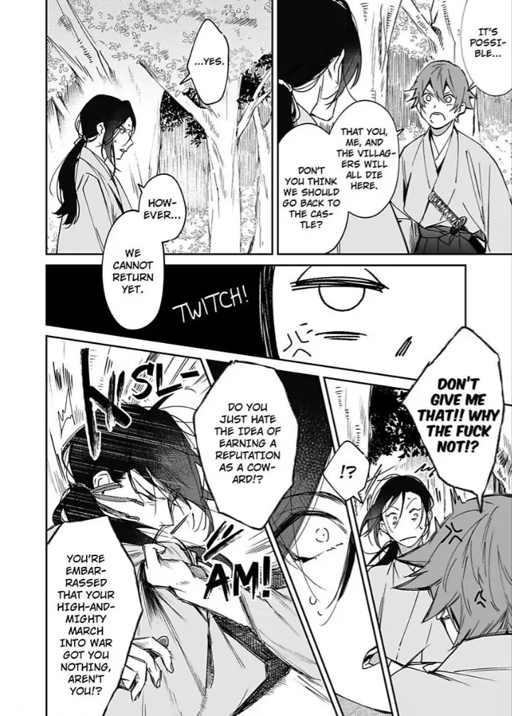 Yakuza Ga Tensei Shitara Mori Ranmaru Datta Ken Yakuza Ga Tensei Shitara Mori Ranmaru Datta Ken - Chapter 5 - Yaoitoon
