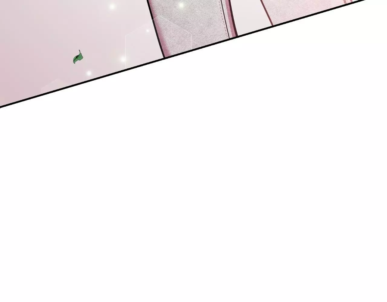 Page 233