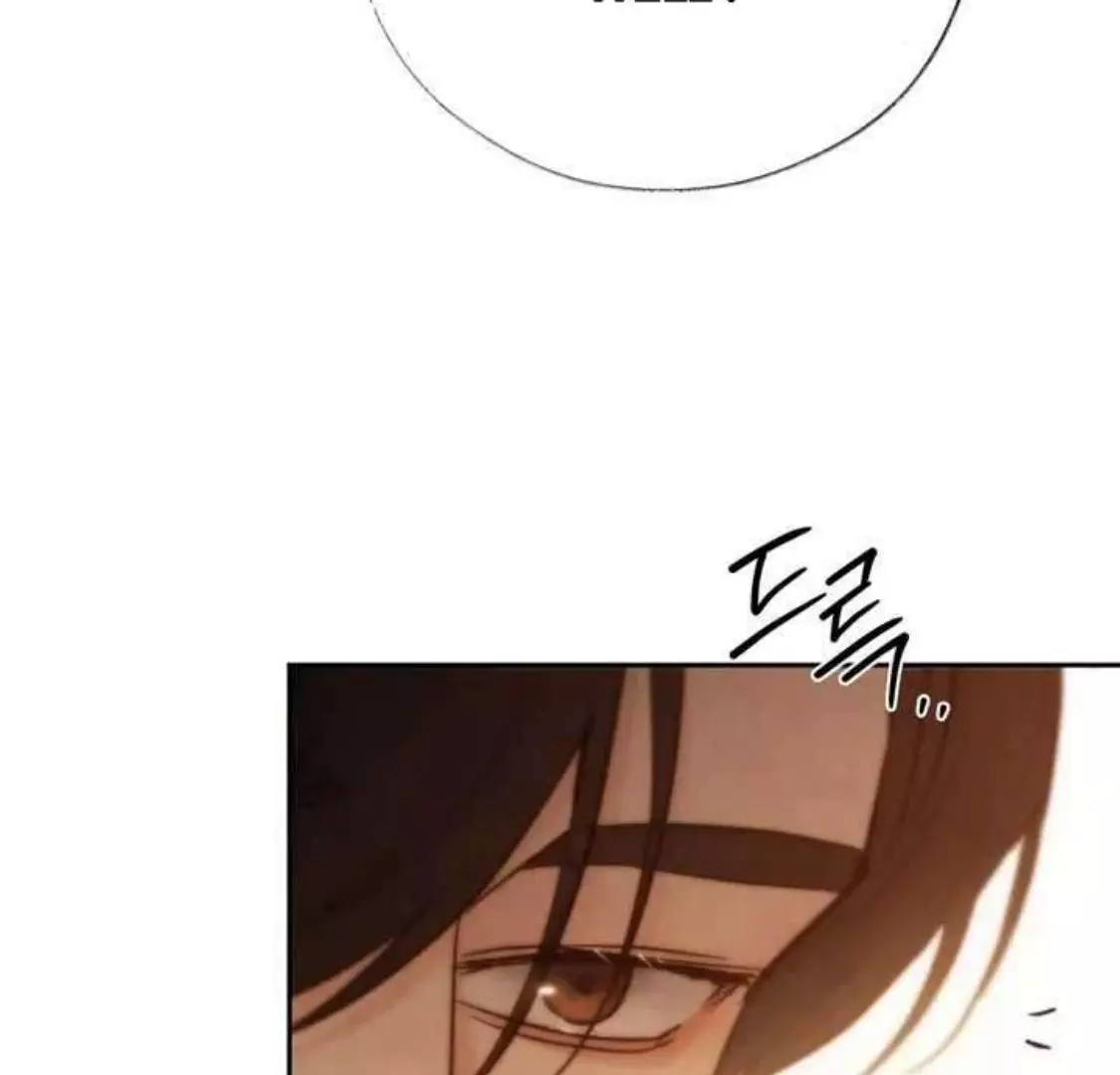 Page 206