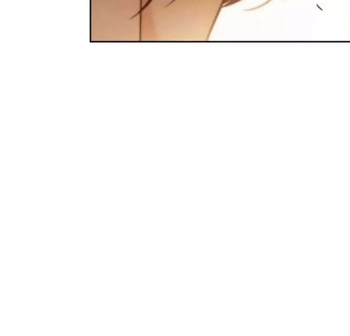 Page 207